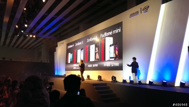 0417 記者會 + Zenfone 6 簡易開箱文