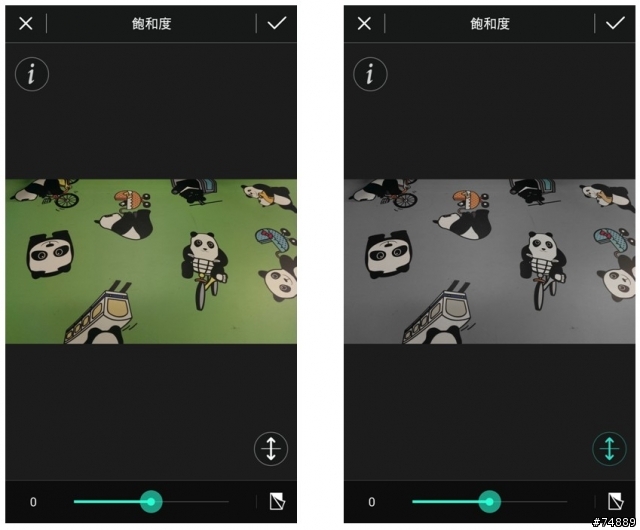Android 手機相片後製新選擇 - PhotoDirector相片大師