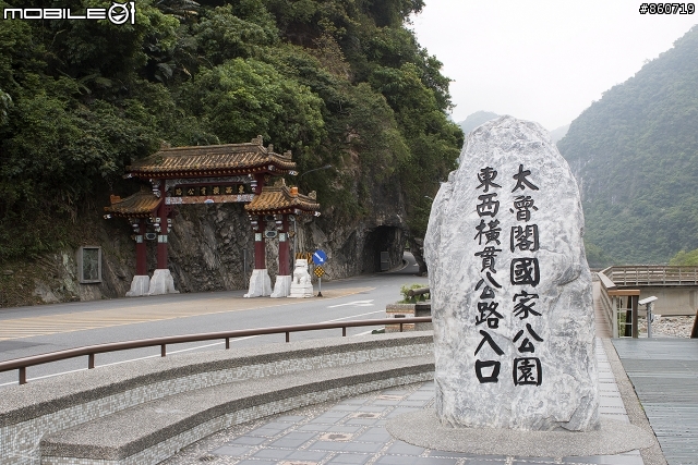 神秘客山路大蒐集--台灣8字型山線環島五日遊