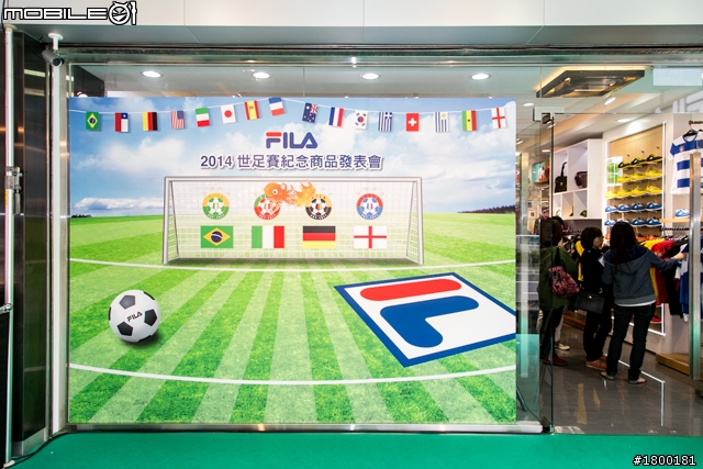 【採訪】FILA推出2014世足限定商品 代言人楊祐寧號召大家一起愛地球!