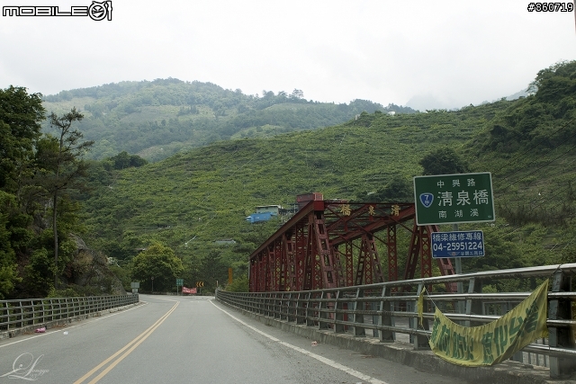 神秘客山路大蒐集--台灣8字型山線環島五日遊