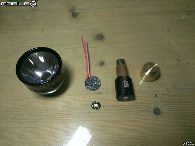 Maglite 4c 1000+流明大變身