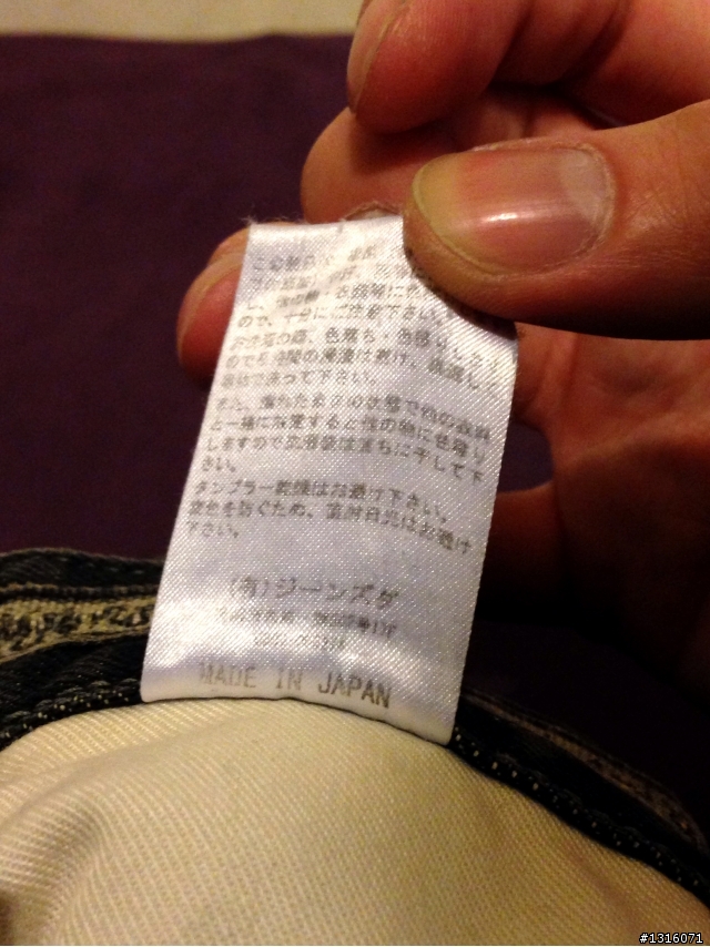金斯大系列來襲,第一章Phoenix Immolation Antique Jeans