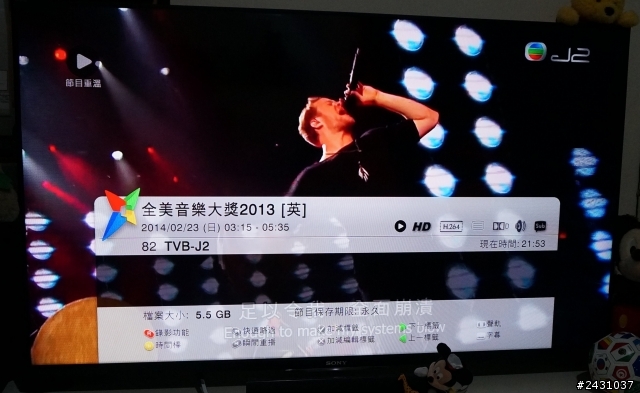 (開箱)便宜高畫質Sony BRAVIA 50W800B