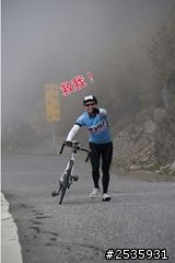 老灰狼_踏上公路之巔(武嶺夢)