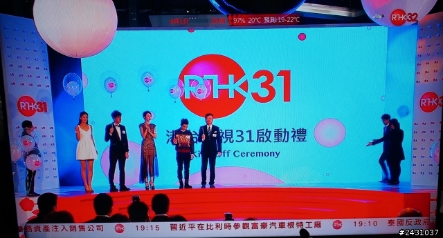(開箱)便宜高畫質Sony BRAVIA 50W800B