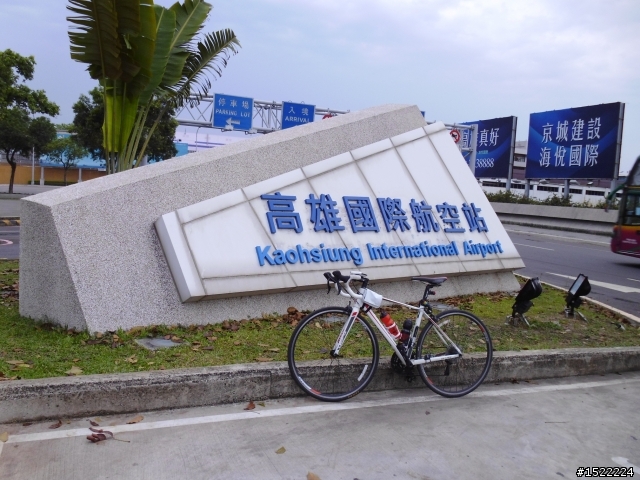 事在人為,永不放棄~這是我的環島夢