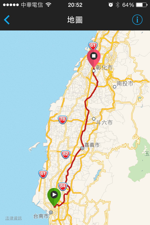 事在人為,永不放棄~這是我的環島夢