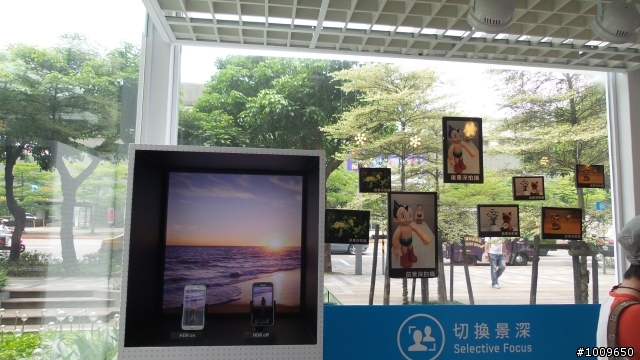 我在台北信義區 ATT 4 FUN「Samsung Galaxy 5」4G LTE 參加試玩活動