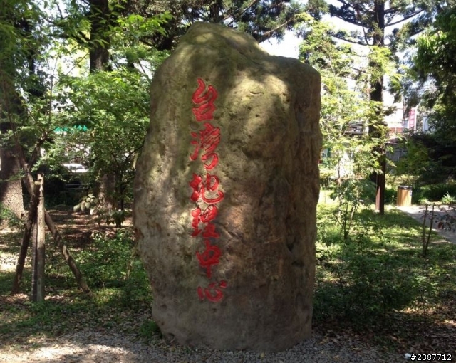 臺灣縱騎-中橫支線+中橫+合歡山+武嶺+新中橫+阿里山