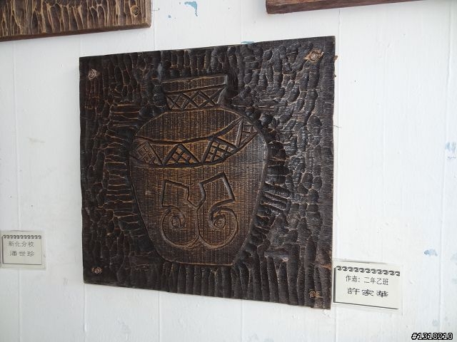 親子旅遊-大武達仁3日遊(2)