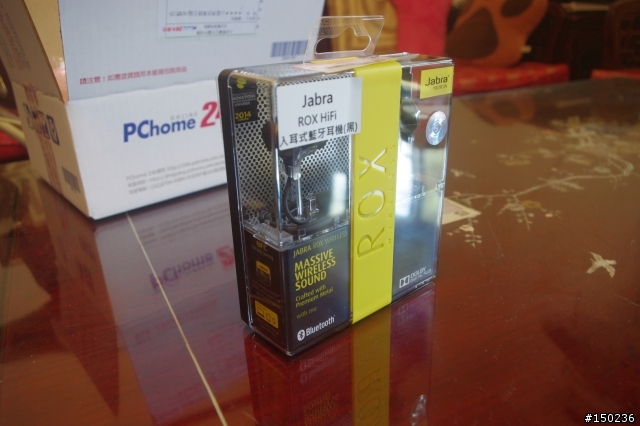 Jabra Rox Wireless 藍芽耳機不專業開箱