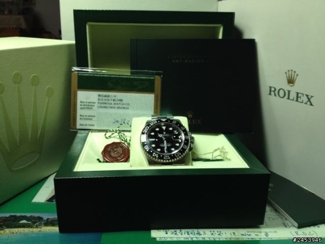 圓了兒時夢想 買了第一支勞力士 116710LN GMT II