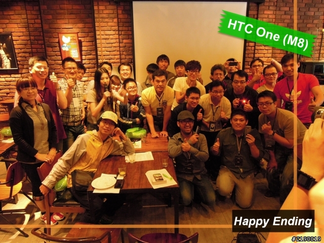 【同樂會】HTC One (M8)~萬眾矚目. 眾望所歸~