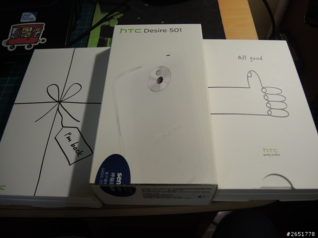 分享我的HTC Desire501的維修過程
