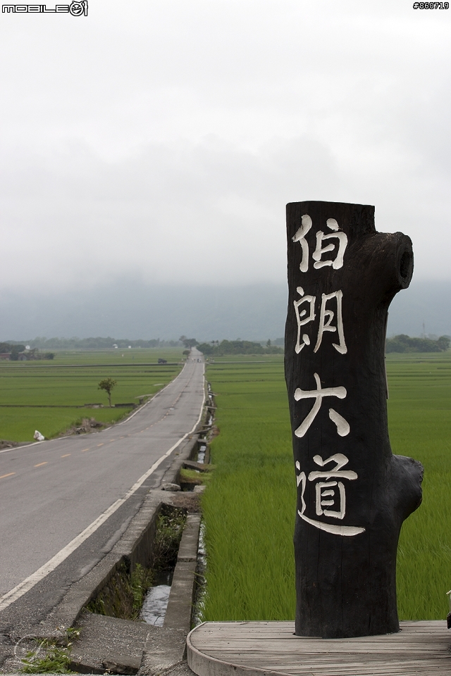 神秘客山路大蒐集--台灣8字型山線環島五日遊