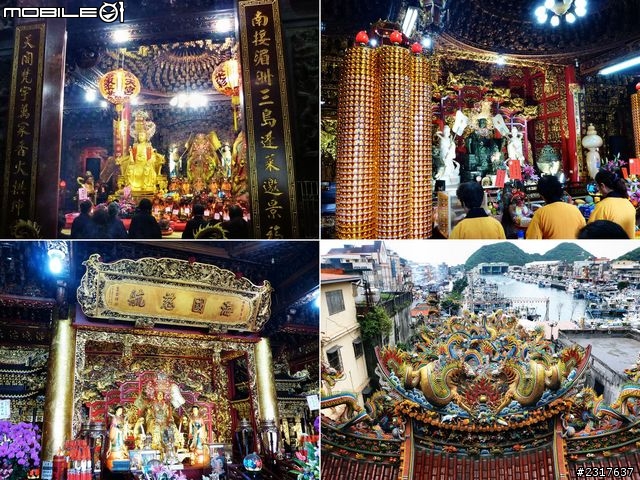蘭陽祈福道