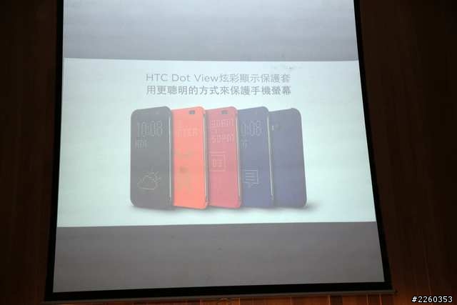 千呼萬喚始出來的 HTC 旗艦機種- HTC One (M8)!!!【HTC 高雄 同樂會】