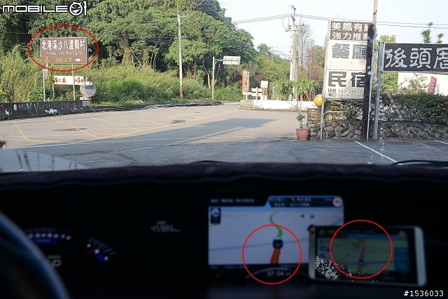 Luxgen把沙八導航到枇杷園產業道路