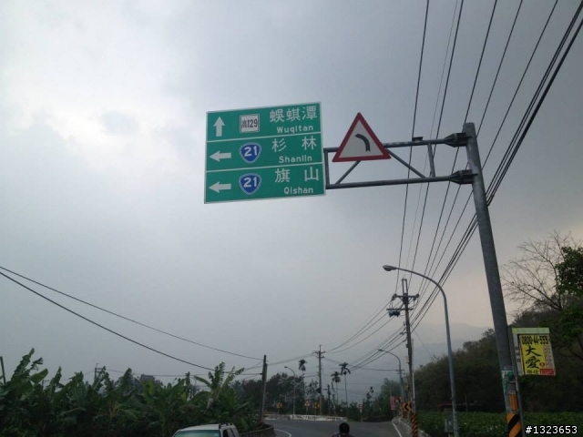 1030414 第二屆高獨團經典環高225K之「邊城騎跡」番外篇 騎乘里數:222公里