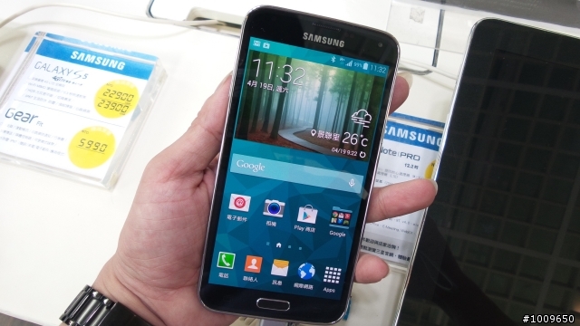 我在台北信義區 ATT 4 FUN「Samsung Galaxy 5」4G LTE 參加試玩活動