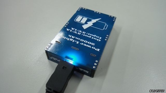 DIY行動電源