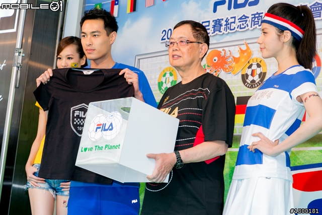 【採訪】FILA推出2014世足限定商品 代言人楊祐寧號召大家一起愛地球!
