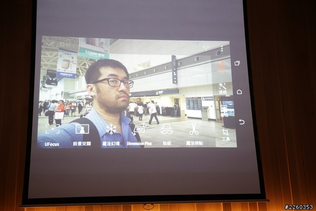 千呼萬喚始出來的 HTC 旗艦機種- HTC One (M8)!!!【HTC 高雄 同樂會】