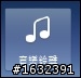 小兔兔大升級,<iTools>超強iOS / Android 跨平台管理工具