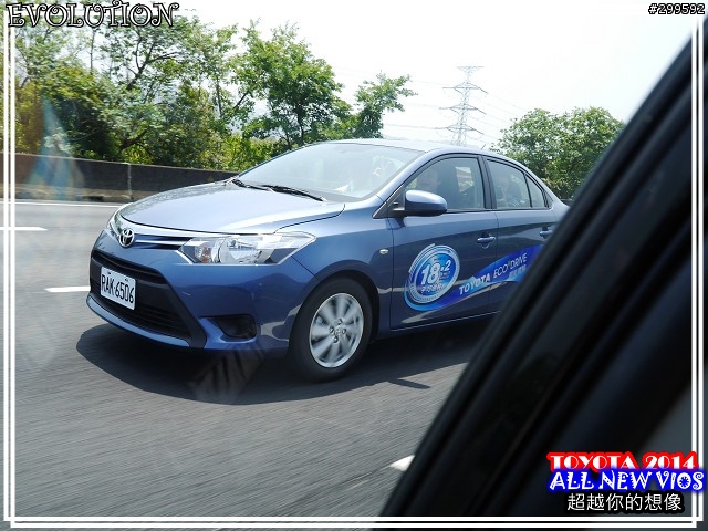 <<大肆進化>>TOYOTA ALL NEW VIOS X正妹特攝任務試駕心得分享<<超越想像-花嫁篇>>