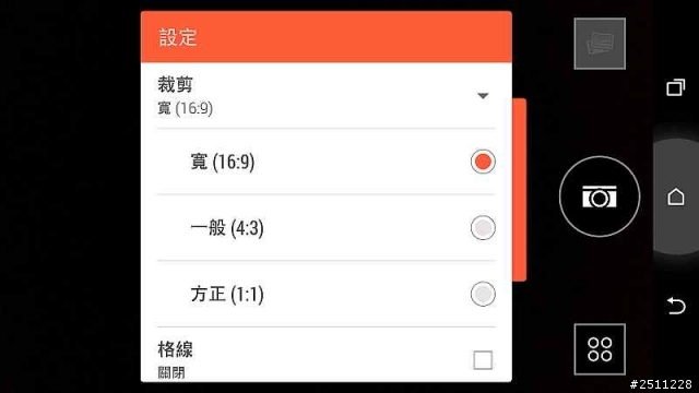 【同樂會】用夢想征服全世界 看見HTC One (M8)