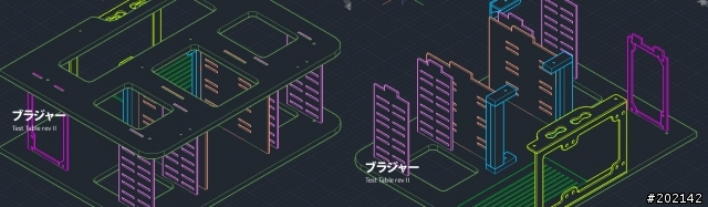 不專業開箱~自製ブラジャー裸測架二號機!!