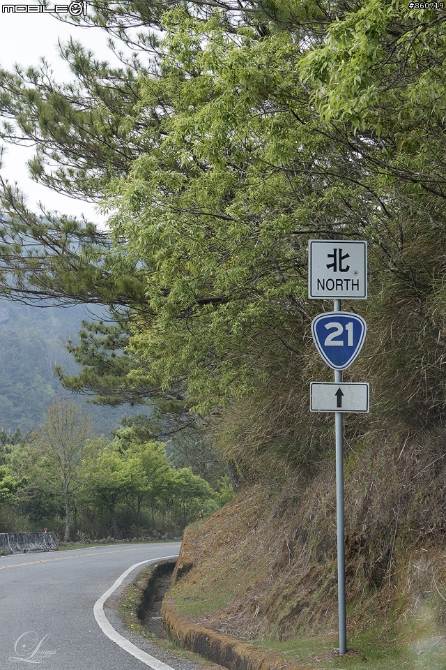 神秘客山路大蒐集--台灣8字型山線環島五日遊
