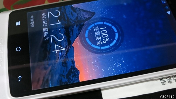 OPPO R815W ~ 獨立音效晶片的大陸Android手機