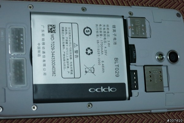 OPPO R815W ~ 獨立音效晶片的大陸Android手機