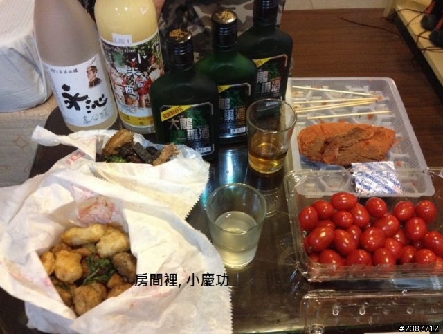 臺灣縱騎-中橫支線+中橫+合歡山+武嶺+新中橫+阿里山