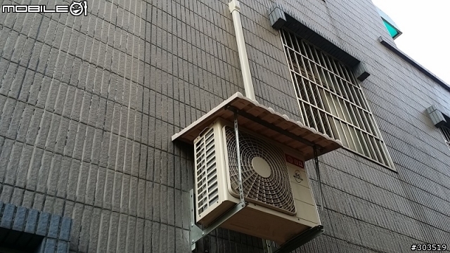 日立28JB開箱