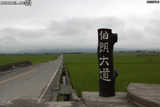 神秘客山路大蒐集--台灣8字型山線環島五日遊