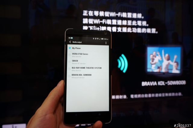 (開箱)便宜高畫質Sony BRAVIA 50W800B