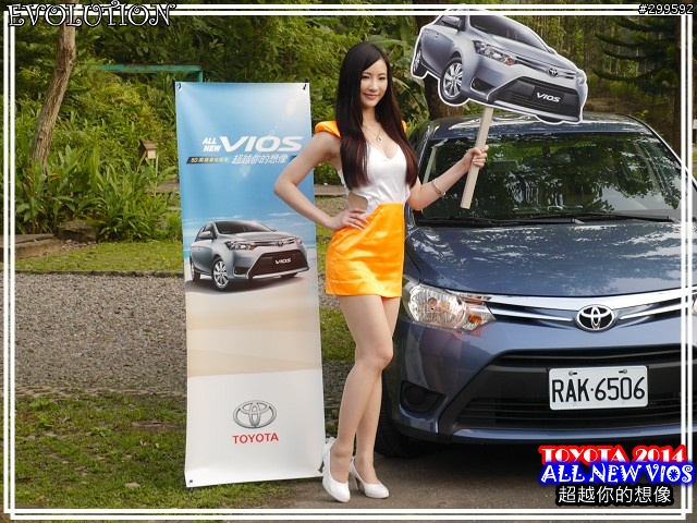 <<大肆進化>>TOYOTA ALL NEW VIOS X正妹特攝任務試駕心得分享<<超越想像-花嫁篇>>