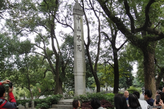 《桂林山水甲天下》此一詩句出自這裡