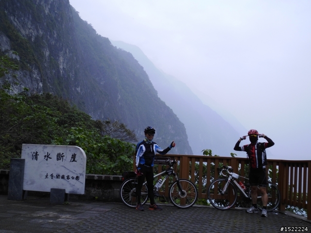 事在人為,永不放棄~這是我的環島夢