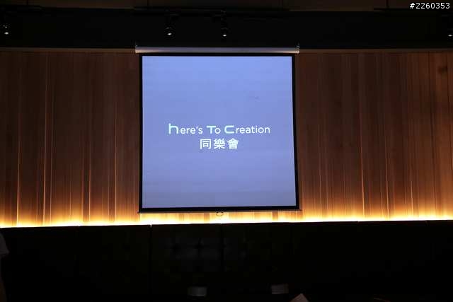 千呼萬喚始出來的 HTC 旗艦機種- HTC One (M8)!!!【HTC 高雄 同樂會】