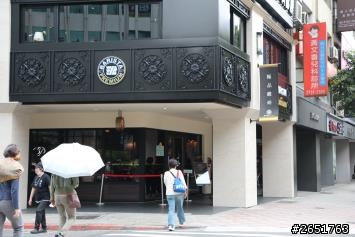 BARISTA Premium 厚鬆餅初體驗
