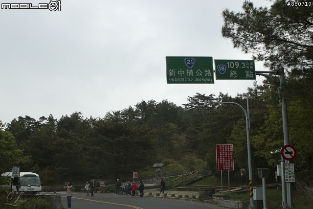 神秘客山路大蒐集--台灣8字型山線環島五日遊