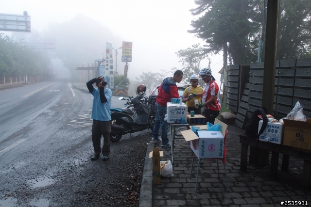 老灰狼_踏上公路之巔(武嶺夢)