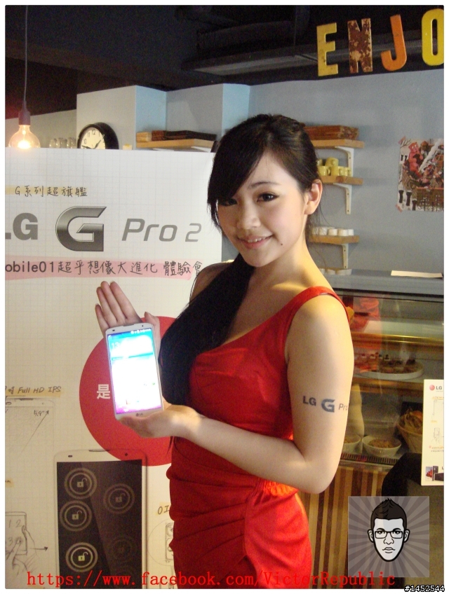 【輕敲KnockCode,全新進化】 LG G Pro 2 台北體驗會 Victor 體驗文