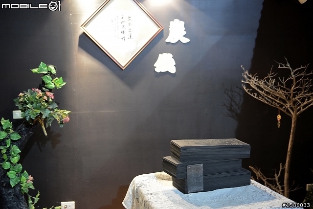 南投縣炭雕藝術博物館