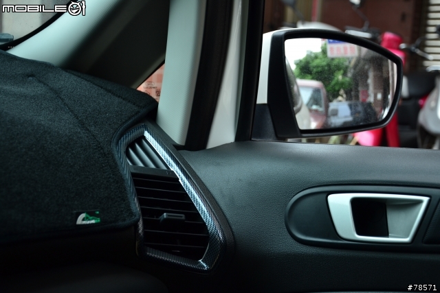 "菜單/2014.04.03 交車"『EcoSport下訂/保險/配件』with Livina & Colt+ 賞車心得