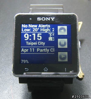 加強SmartWatch 2許多功用的全能程式 - Augmented SmartWatch Pro (文長)